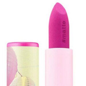 Sephora # 12 Celebrate Lipstories Lipstick